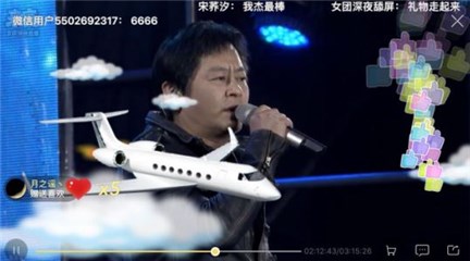 图片说明