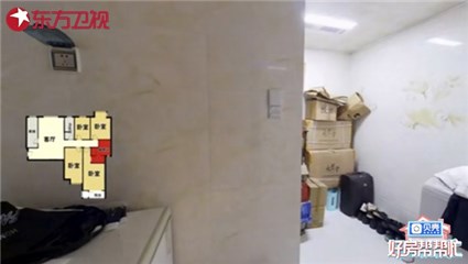 被改成储物间的卫生间