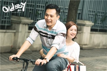 林依晨与刘烨主演《老男孩》口碑佳 网友怕刘烨毁了剧