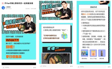 1623051843103913.jpg 图片6.jpg