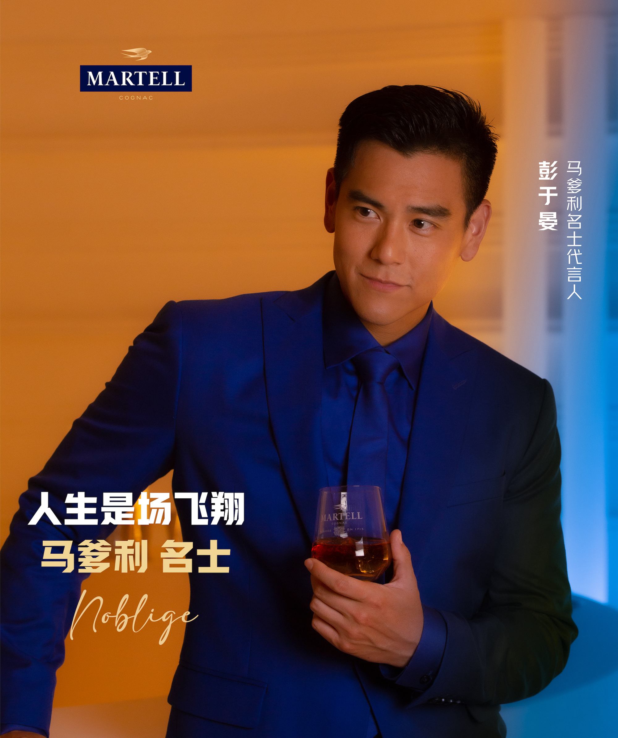 微信图片_20221215124459.jpg 微信图片_20221215124459.jpg