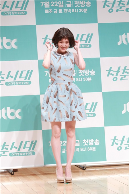 韩艺璃、韩胜研(前KARA)、朴恩彬等出席JTBC《青春时代》制作发表会