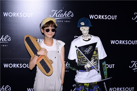 品牌Kiehl’s(契尔氏)Photo wall举行活动 SHOW ME THE MONEY第四季优胜GXNZI等出席