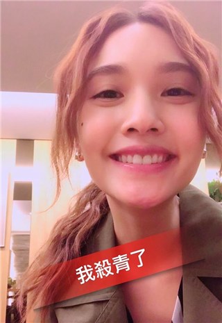 杨丞琳《前男友不是人》终於拍摄完毕 演唱会如火如荼准备中