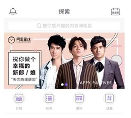图片说明