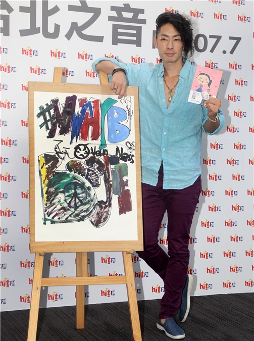 吴建豪出席新专辑《MWHYB 音乐不羁》发布会