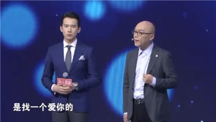 孟非呼吁单亲妈妈也要大胆爱