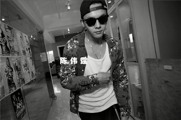 陈伟霆新曲震感听觉神经 完整版MV彩排视频曝光