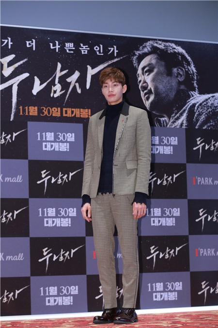 电影《两个男人》举行媒体试映会 马东锡、SHINee珉豪等出席