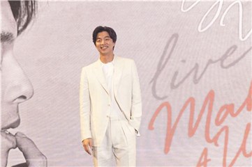 〈Yes香港现场〉孔刘自爆来港多次没有被人认出 有机会想与周润发合照