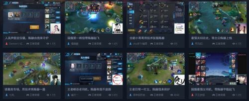 图片说明