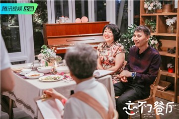 左姨和王叔