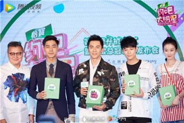 图片说明