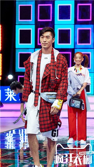 胡子大叔
