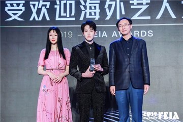 MIKE获得最受欢迎海外艺人大奖