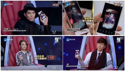 萧敬腾自荐希望被许鹤缤讨教