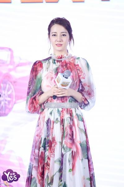 〈Yes 北京现场〉男星爆迪丽热巴语出惊人 曾经感动到把最珍贵的东西送他