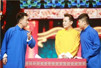 张信哲助力相声新锐张番刘铨淼