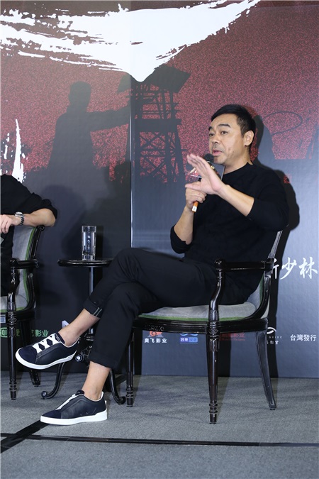 刘青云、彭于晏出席《危城》记者会