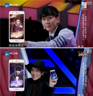 林俊杰与萧敬腾用HUAWEI nova修图恶搞对方