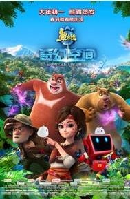 图片说明