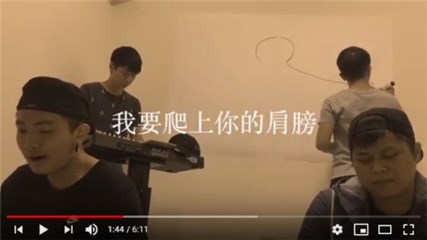 (左一为颜人中)