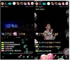 图片说明