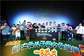 图片说明