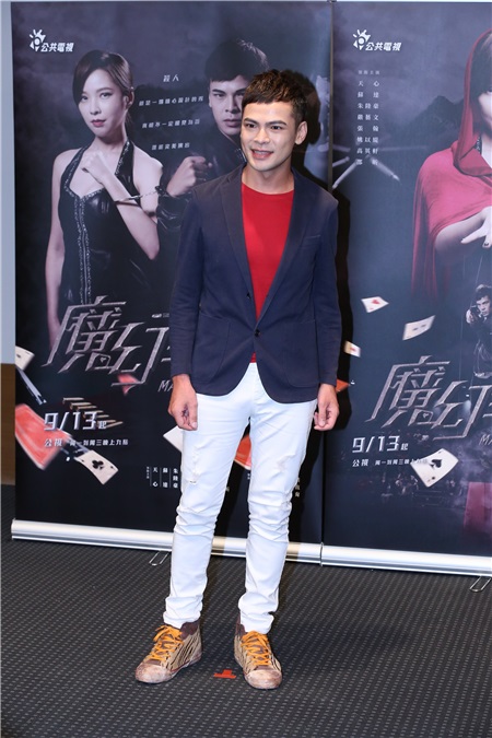 戏剧《魔幻对决》举办首映会 天心、苏达等主要演员齐聚造势