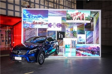 2017 Vogue FNO北京开幕活动