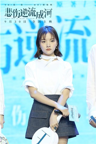 任敏