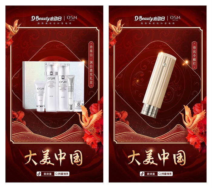 1654152129260815.jpg 微信图片_20220602143617_副本.jpg