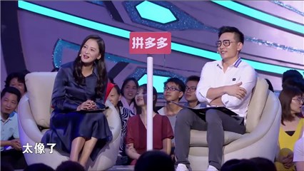 黄澜官方认证男嘉宾像雷佳音