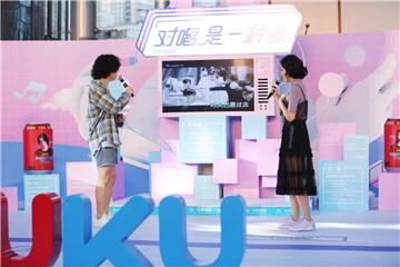 陈知远唐菲热唱