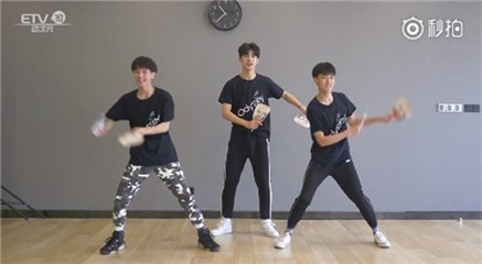 打call,打call,打call