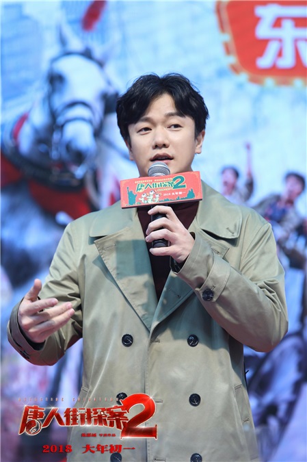陈思诚《唐人街探案2》报喜新年送「旺」 王宝强刘昊然广深三城狂派利是