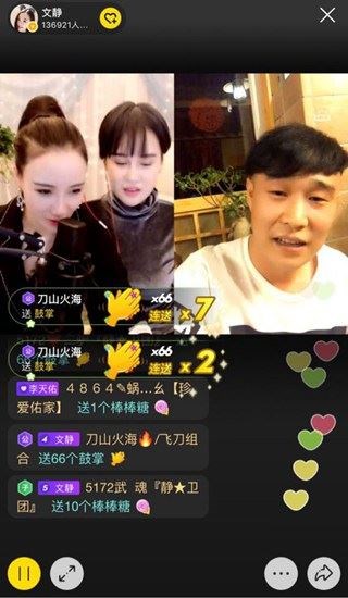 图片说明
