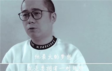 最后知道真相的老婆眼泪掉下来