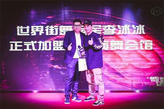 比达文化获B轮近亿元融资,将领跑中国现场娱乐行业 比达文化获B轮近亿元融资,将领跑中国现场娱乐行业