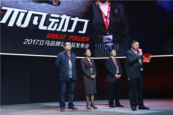 吴亦凡搭载不凡动力 开启时尚潮流新纪元