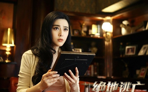 白百何杨幂倪妮马思纯 内地女星吸金榜大洗牌