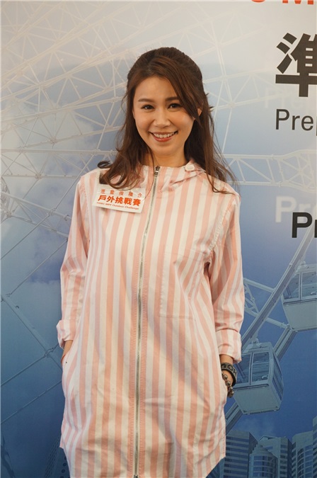黄翠如 今天出席「汇丰强积金户外挑战赛」的活动