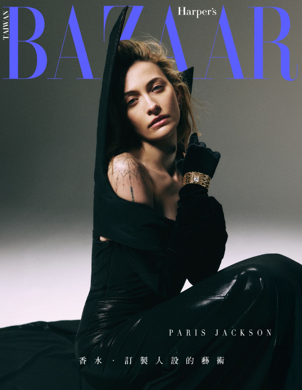 Harper’s BAZAAR 1月号封面之星 　　麦可杰克森之女 Paris Jackson 凝视生命每一次转折的浪漫