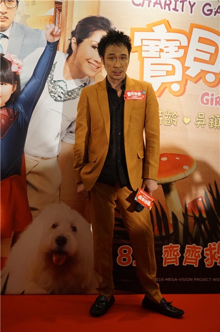 电影《宝贝当家》首映礼 杨千嬅、吴镇宇出席