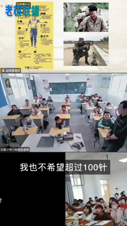 吴京伤情报告曝全身缝针100多处  别人靠脸吃饭他靠命