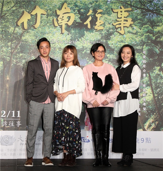 大爱「竹南往事」演员韩瑜、李政颖、杨庆煌、傅小芸、陈熙锋、柯素云等出席上档记者会。
