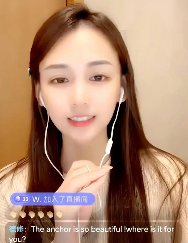 千万打赏引纠纷！榜一大哥求陪睡遭拒，反手起诉百万网红诈骗，家属发声回应