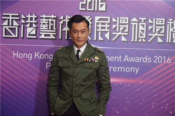 古天乐、任贤齐、林家栋、汪明荃和张艾嘉等出席香港艺术发展颁奖典礼
