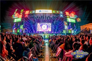 许巍陈粒降落“像素世界” 齐鲁热波音乐节人气开唱