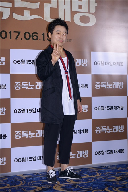 韩国电影《中毒练功房》举行媒体试映会 主演李文植、裴素恩等出席